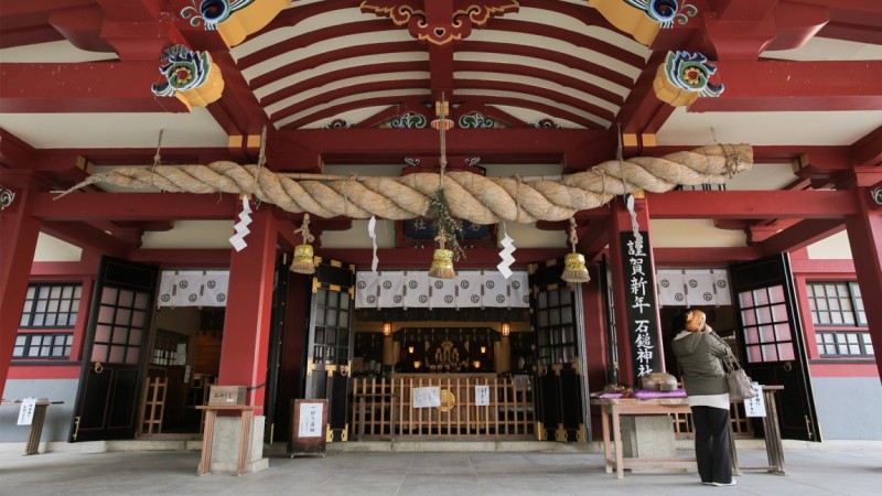 石鎚神社